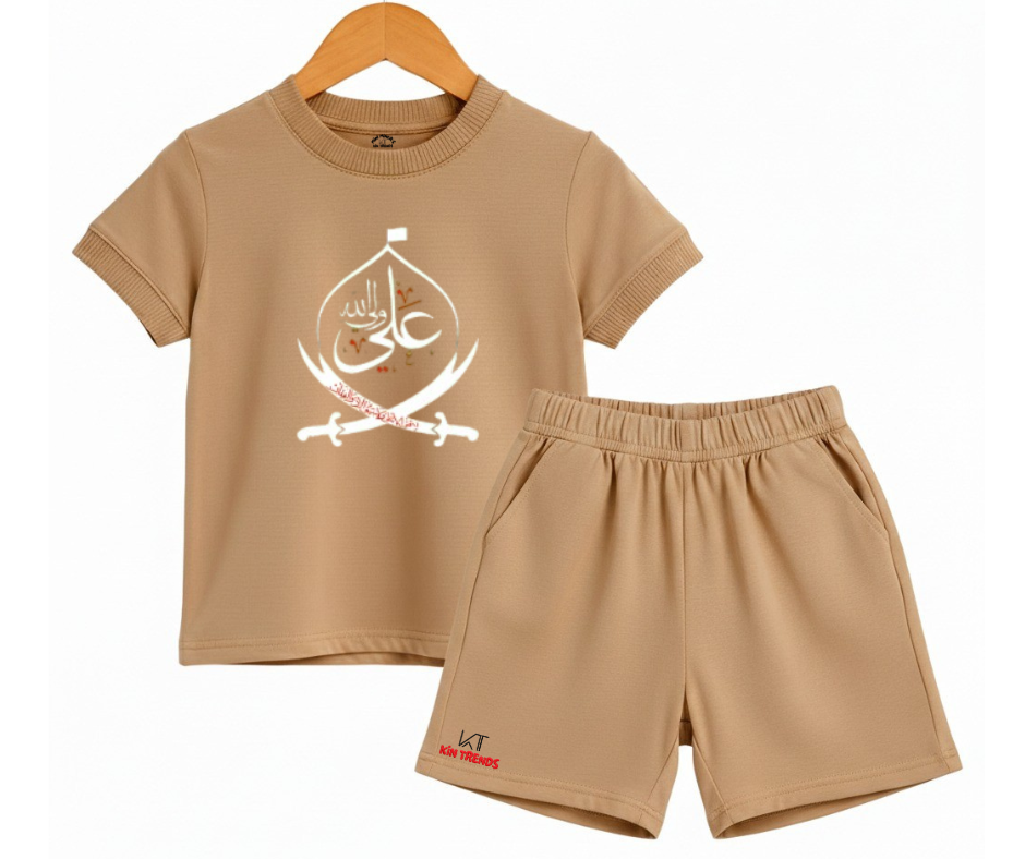 Mola Ali (A.S) Summer T-Shirt & Shorts Set