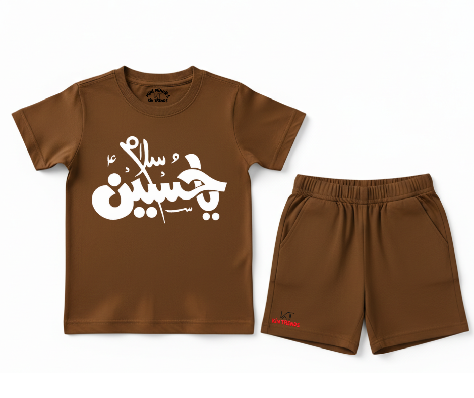 Premium Salam Ya Hussain AS Shorts Set