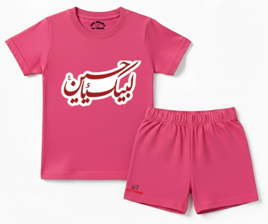 Labaik Ya Hussain D1 Shorts Set