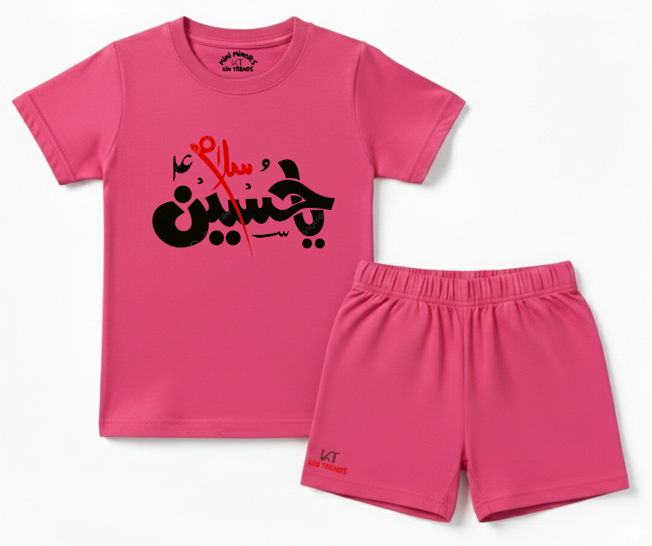 Premium Salam Ya Hussain D2 Shorts Set