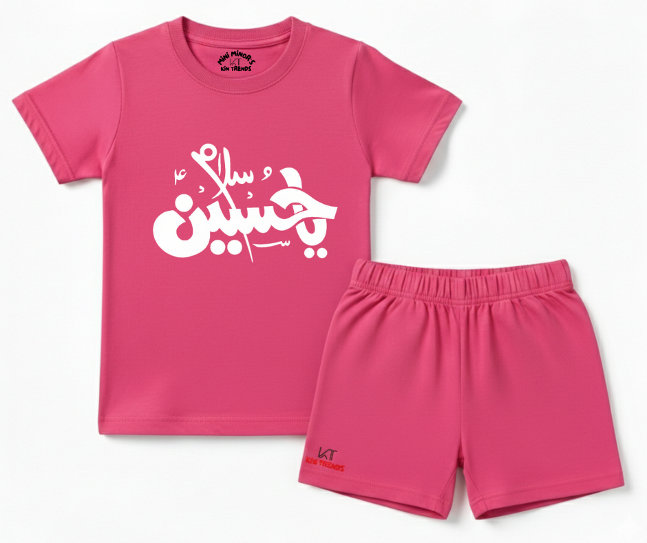 Premium Salam Ya Hussain AS Shorts Set