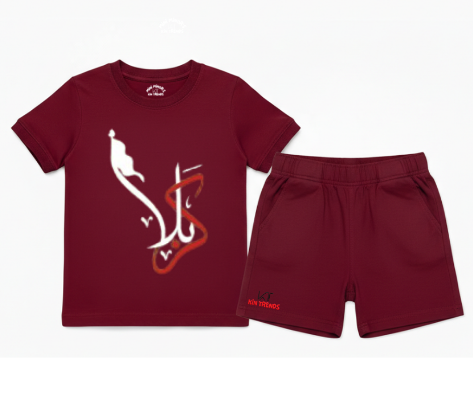 Premium Karbala Shorts Set