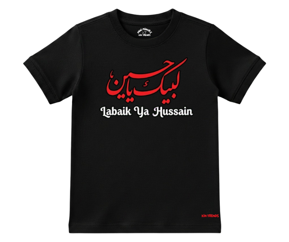 Labaik Ya Hussain (A.S.) D2 Half Sleeve Tee | Mini Minors Kintrends