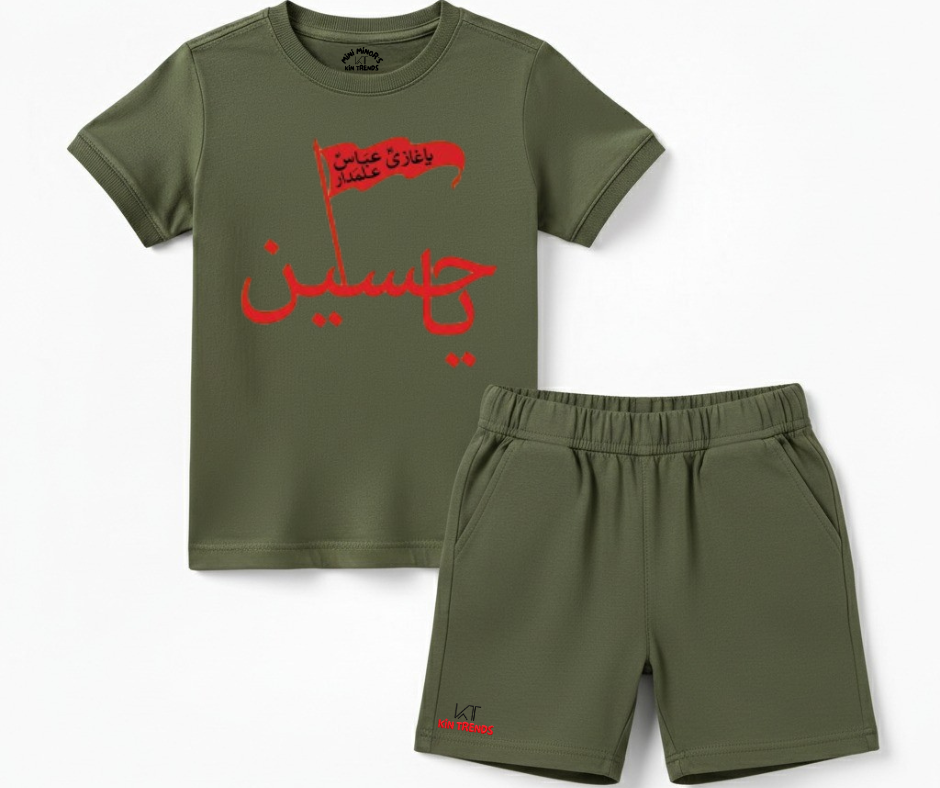 Ya Hussain Shorts Set RPFLG D1