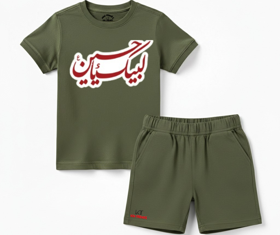 Labaik Ya Hussain D1 Shorts Set