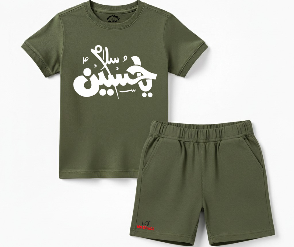 Premium Salam Ya Hussain AS Shorts Set