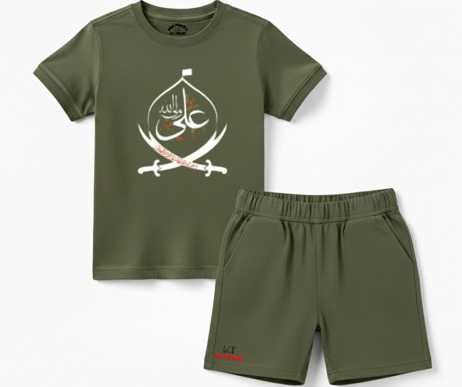 Mola Ali (A.S) Summer T-Shirt & Shorts Set