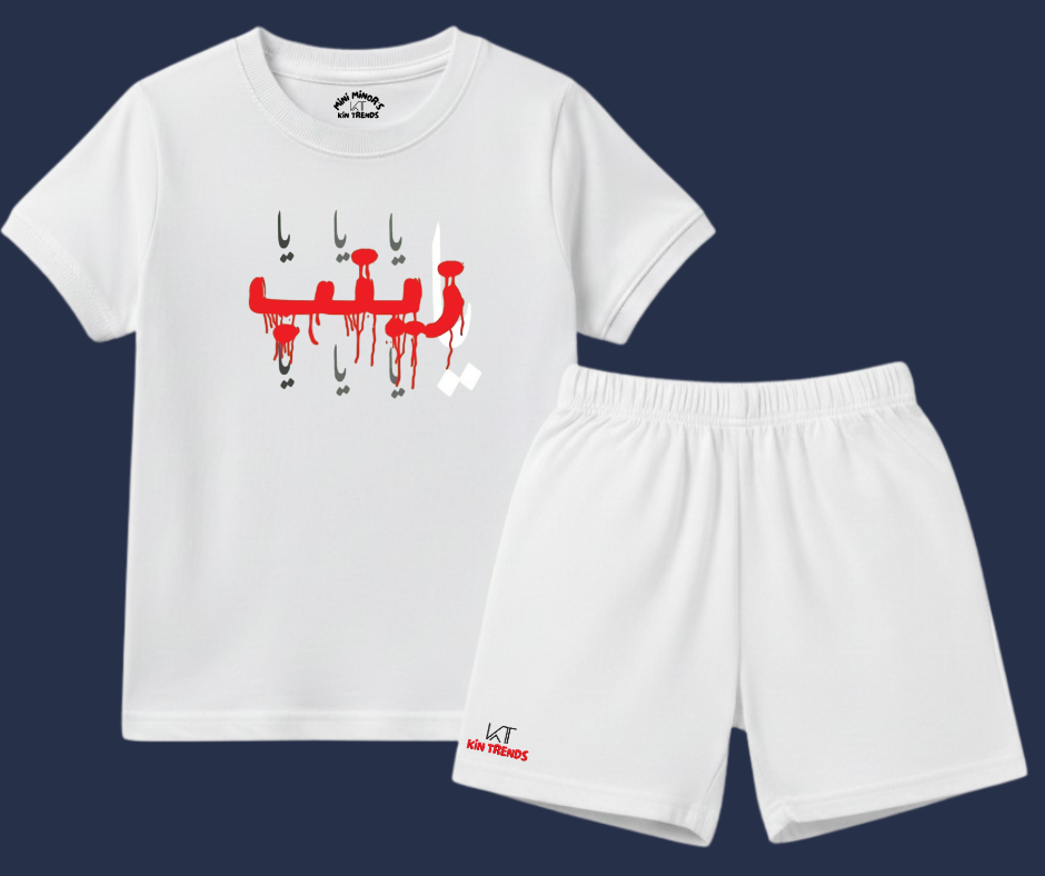 Ya Zainab AS Shorts Set