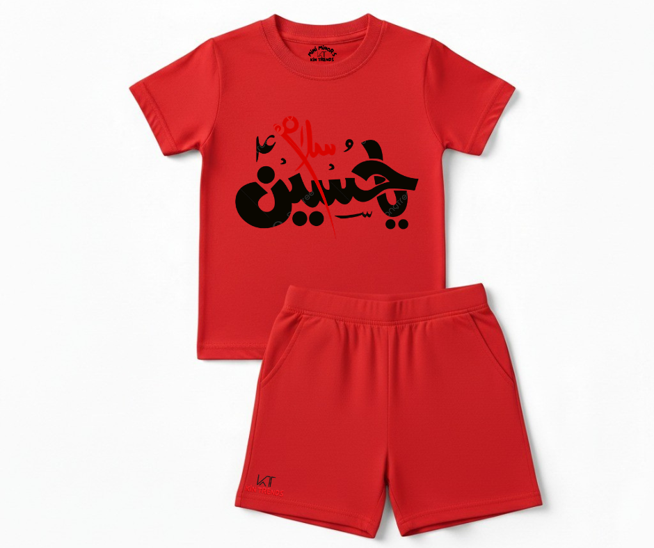Premium Salam Ya Hussain D2 Shorts Set