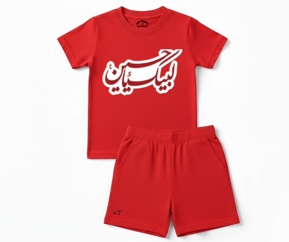 Labaik Ya Hussain D1 Shorts Set