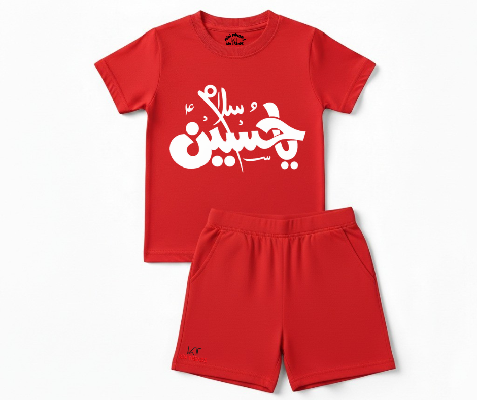 Premium Salam Ya Hussain AS Shorts Set