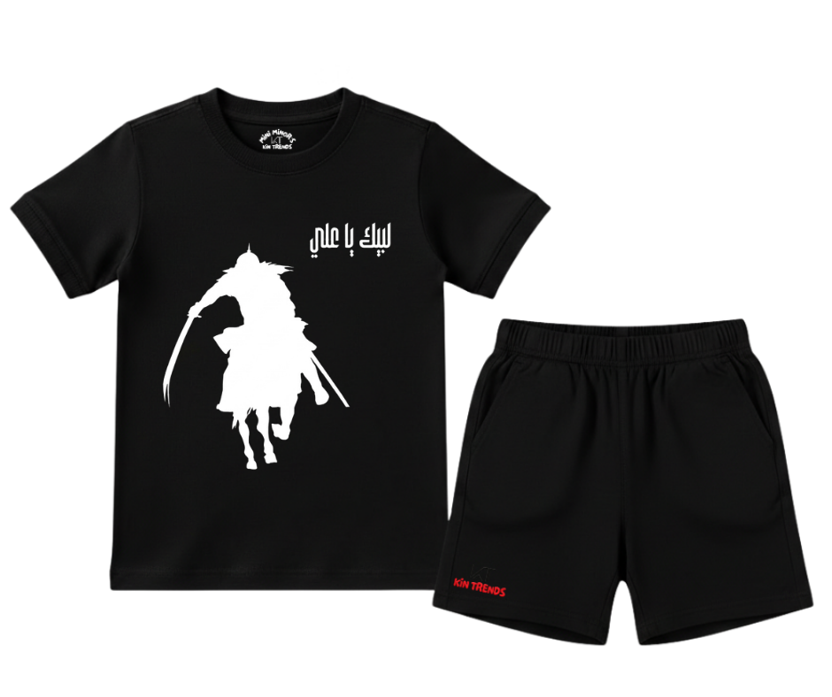 Labaik Ya Ali AS Shorts Set