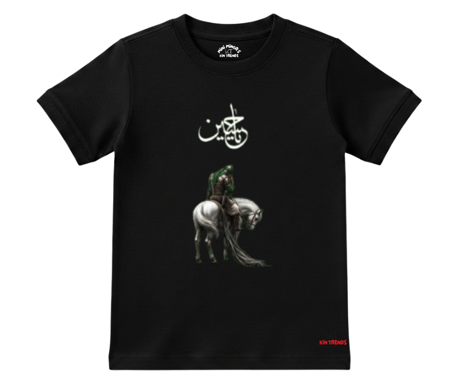 Ya Hussain (A.S) D2 Half Sleeve Tee | Mini Minors Kintrends