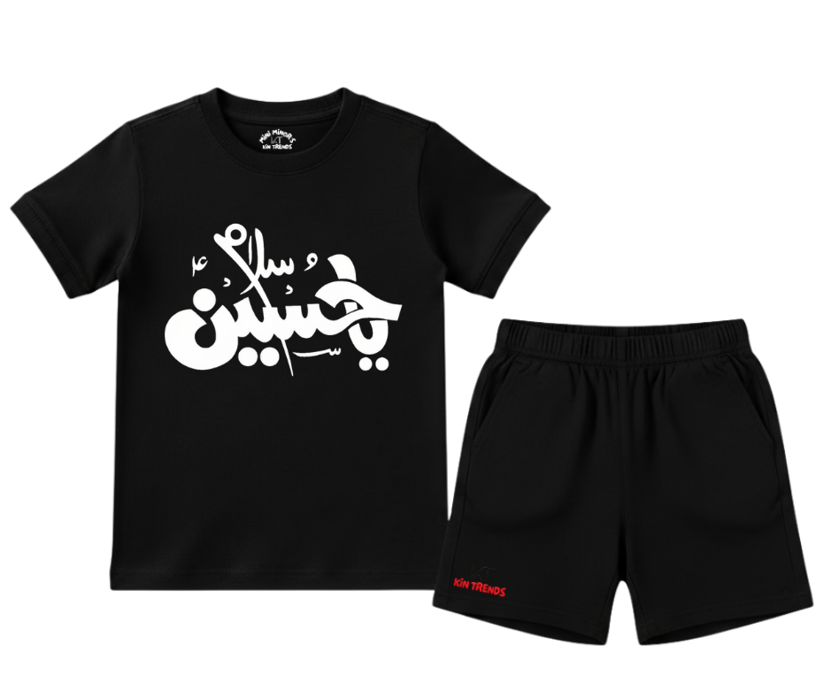 Premium Salam Ya Hussain AS Shorts Set