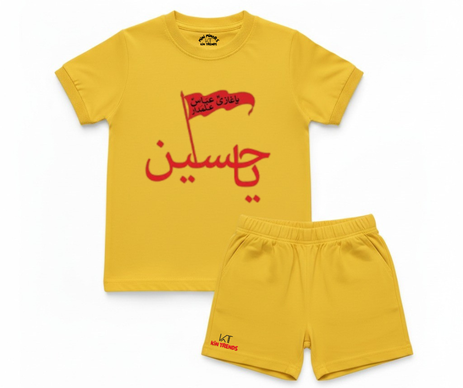 Ya Hussain Shorts Set RPFLG D1