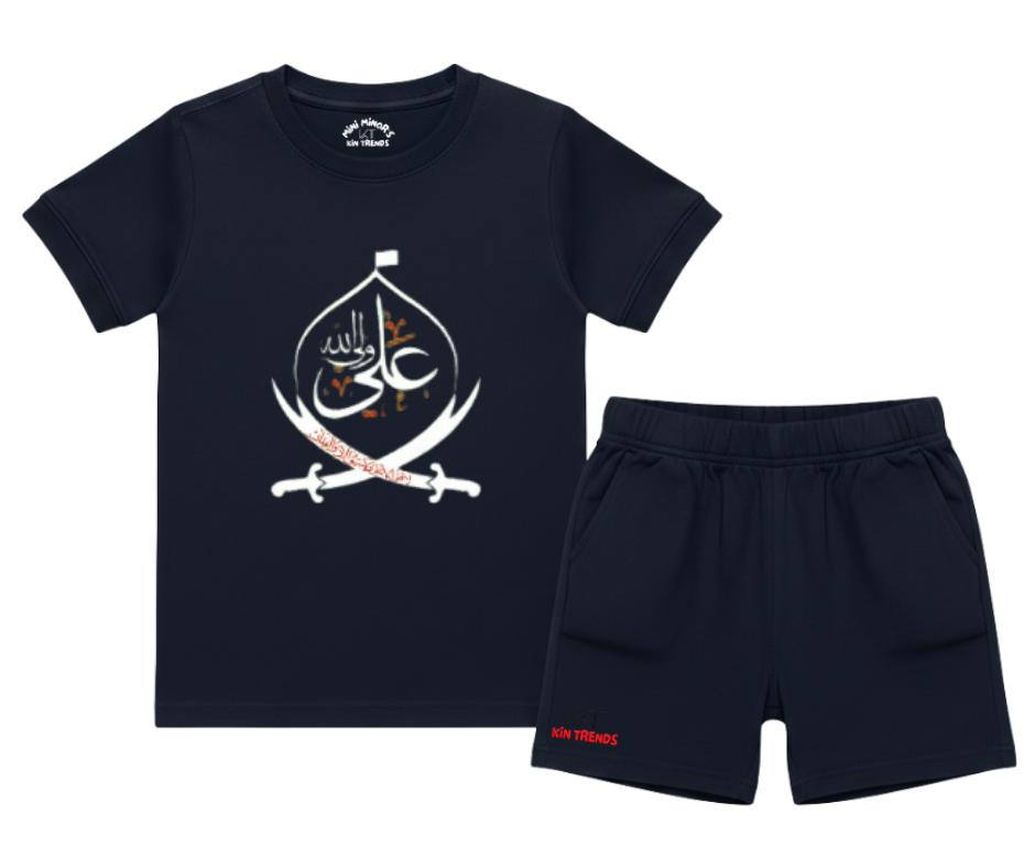 Mola Ali (A.S) Summer T-Shirt & Shorts Set