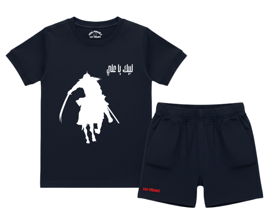 Labaik Ya Ali AS Shorts Set