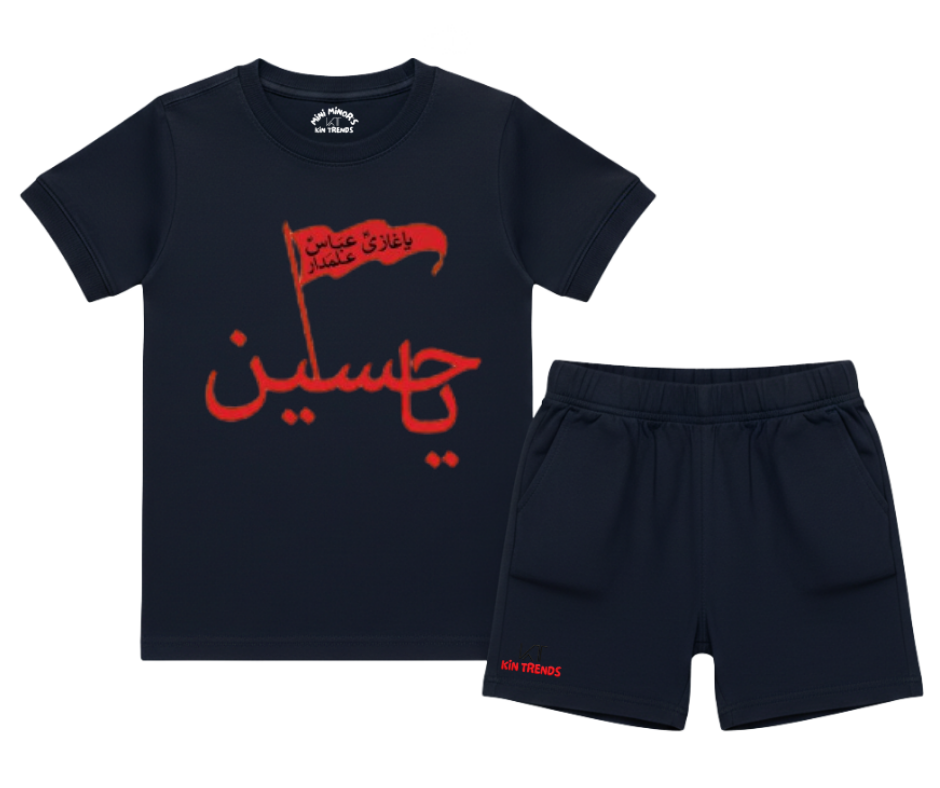 Ya Hussain Shorts Set RPFLG D1