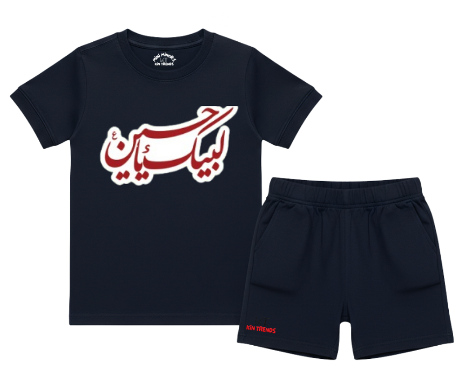 Labaik Ya Hussain D1 Shorts Set