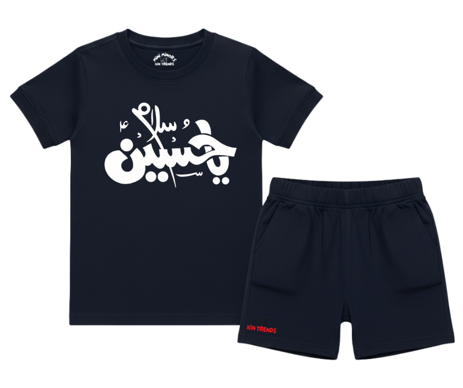 Premium Salam Ya Hussain AS Shorts Set