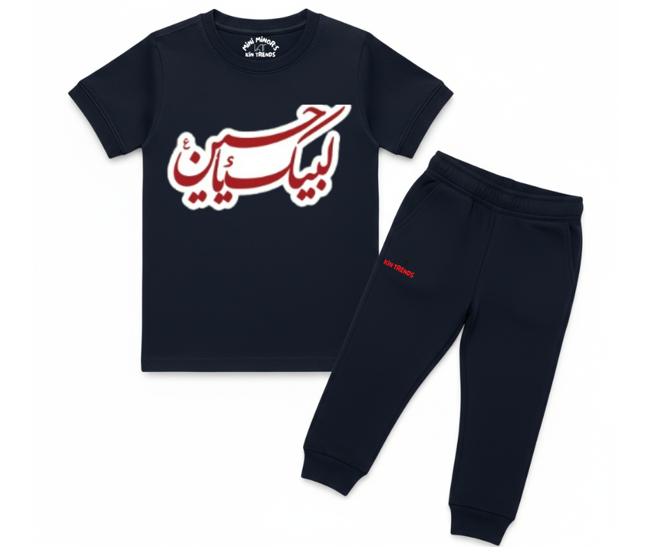 Labaik Ya Hussain AS D1 T Shirt & Trouser | Summer Tracksuit