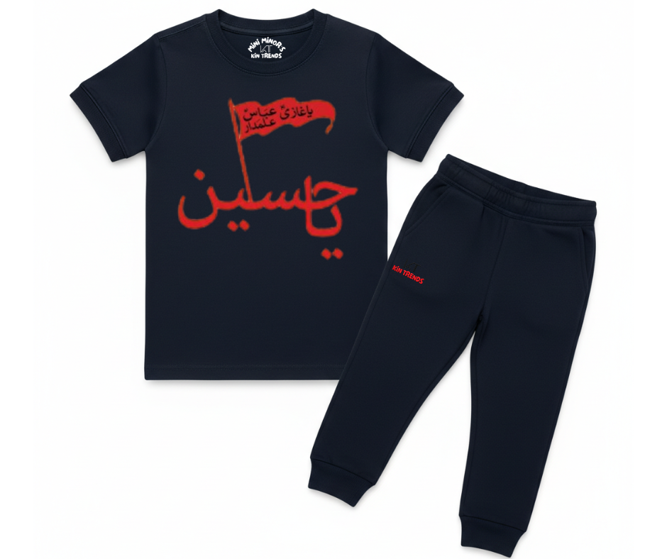 Ya Hussain AS D2 T Shirt & Trouser | Summer Tracksuit