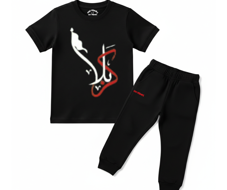 Premium Karbala T Shirt & Trouser | Summer Tracksuit