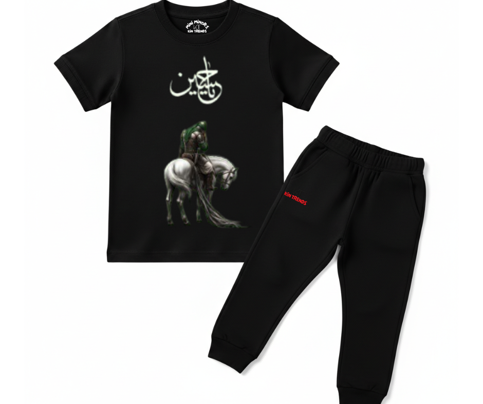 Ya Hussain AS D1 T Shirt & Trouser | Summer Tracksuit