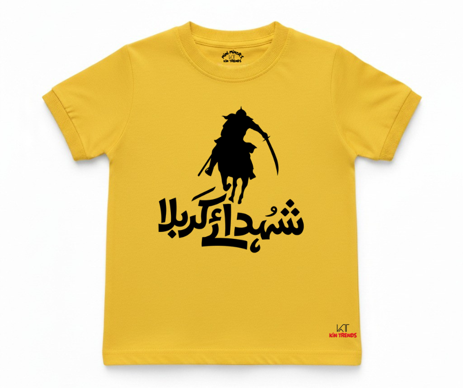 Shuhada e Karbala Summer Half Sleeve Tee | Mini Minors Kintrends