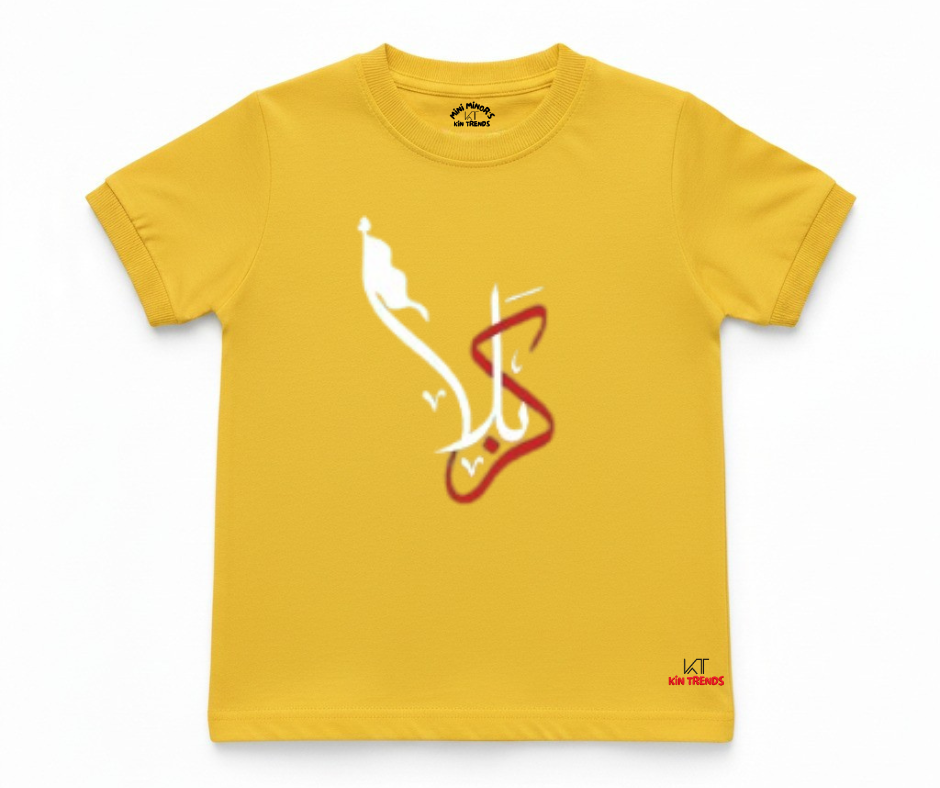 Karbala Summer Half Sleeve Tee | Mini Minors Kintrends
