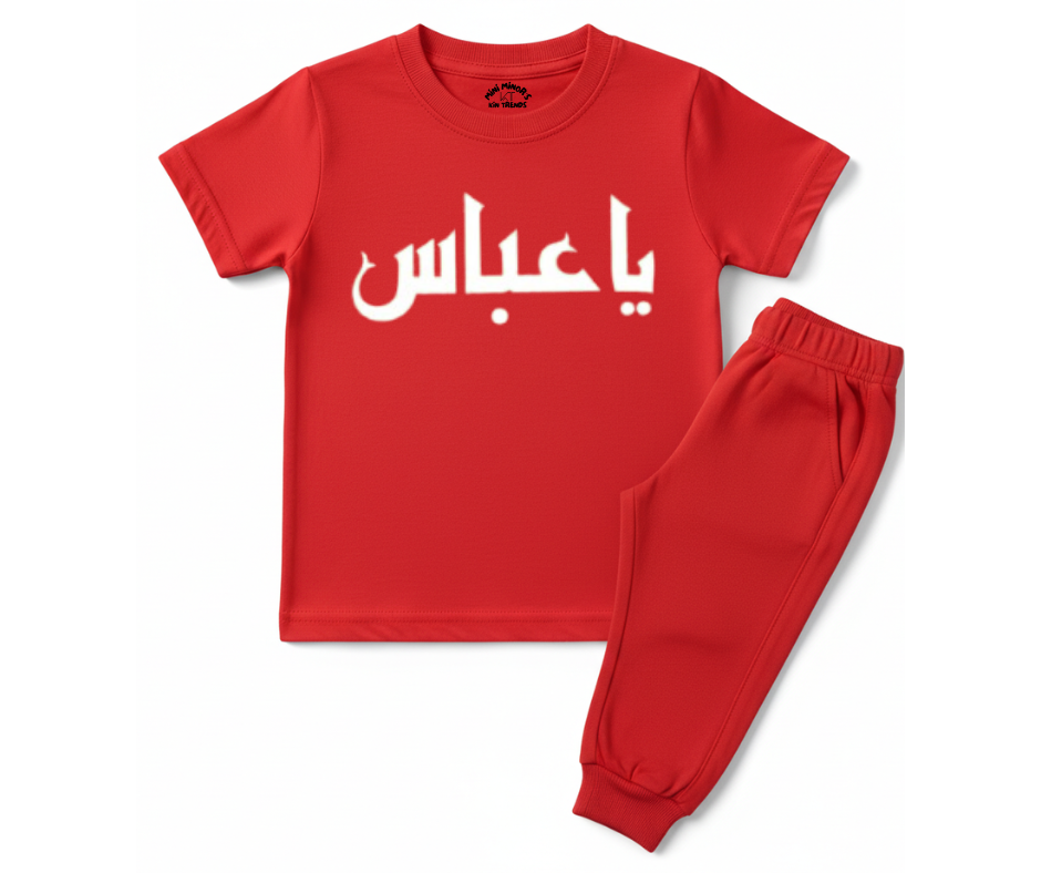 Ya Abbas A.S T Shirt & Trouser | Summer Tracksuit