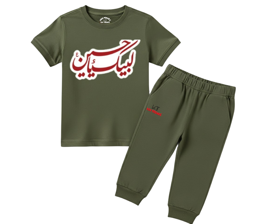 Labaik Ya Hussain AS D1 T Shirt & Trouser | Summer Tracksuit
