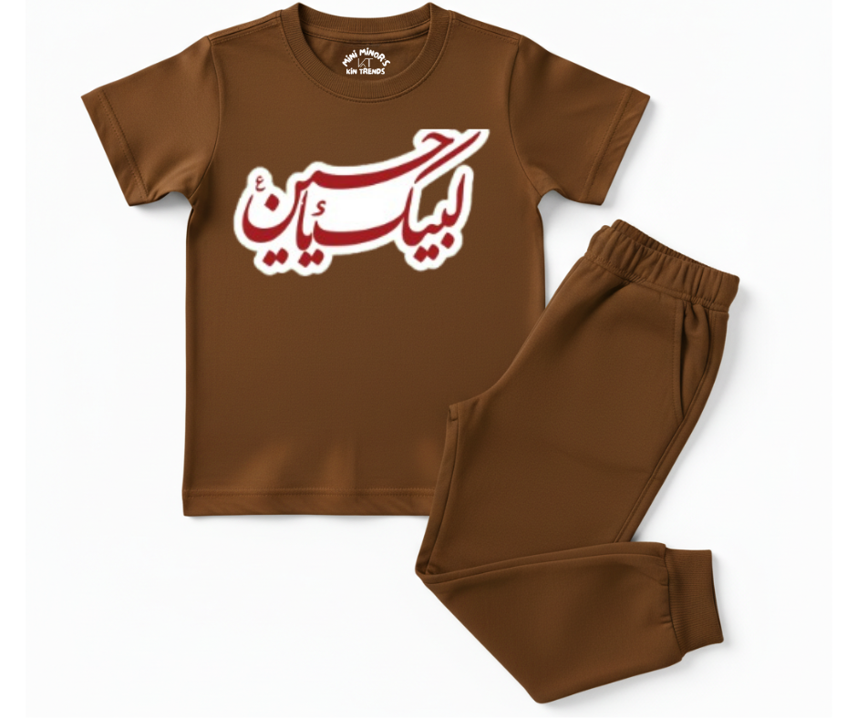 Labaik Ya Hussain AS D1 T Shirt & Trouser | Summer Tracksuit