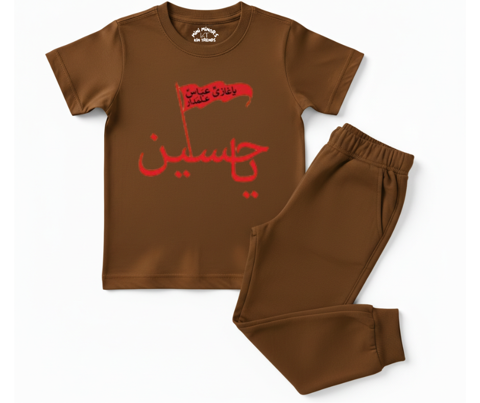 Ya Hussain AS D2 T Shirt & Trouser | Summer Tracksuit
