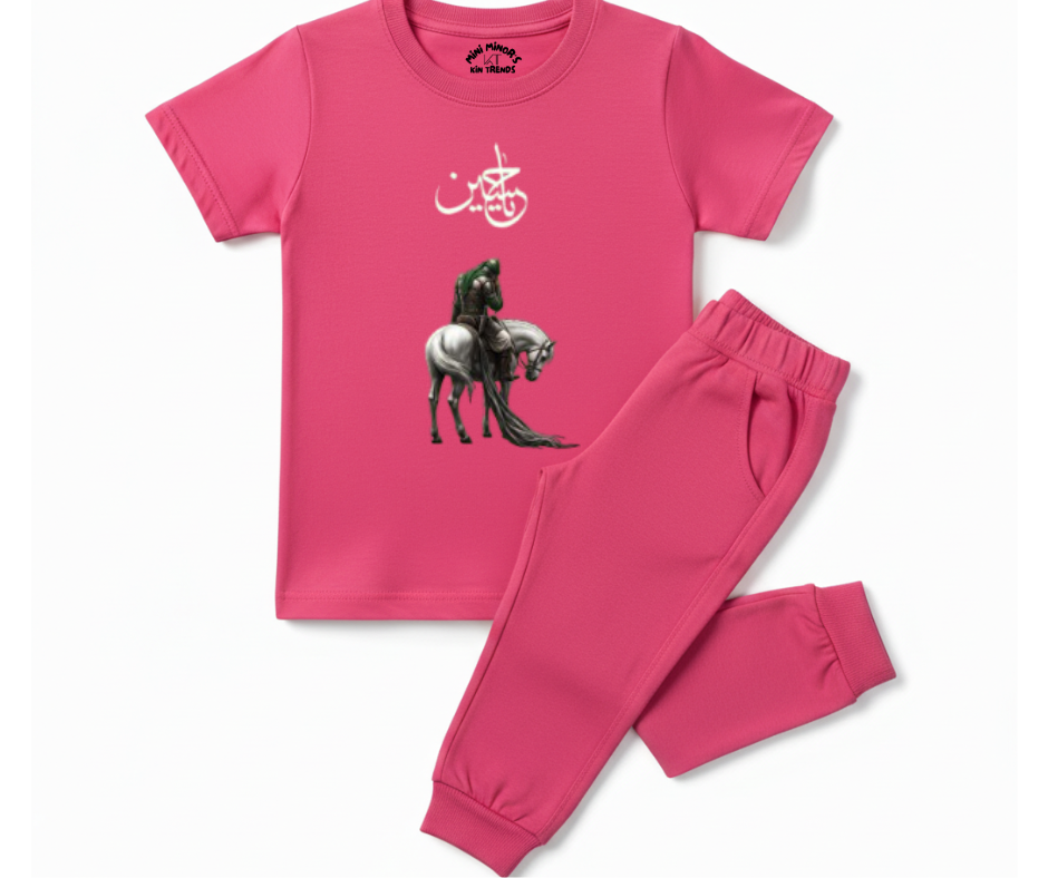 Ya Hussain AS D1 T Shirt & Trouser | Summer Tracksuit