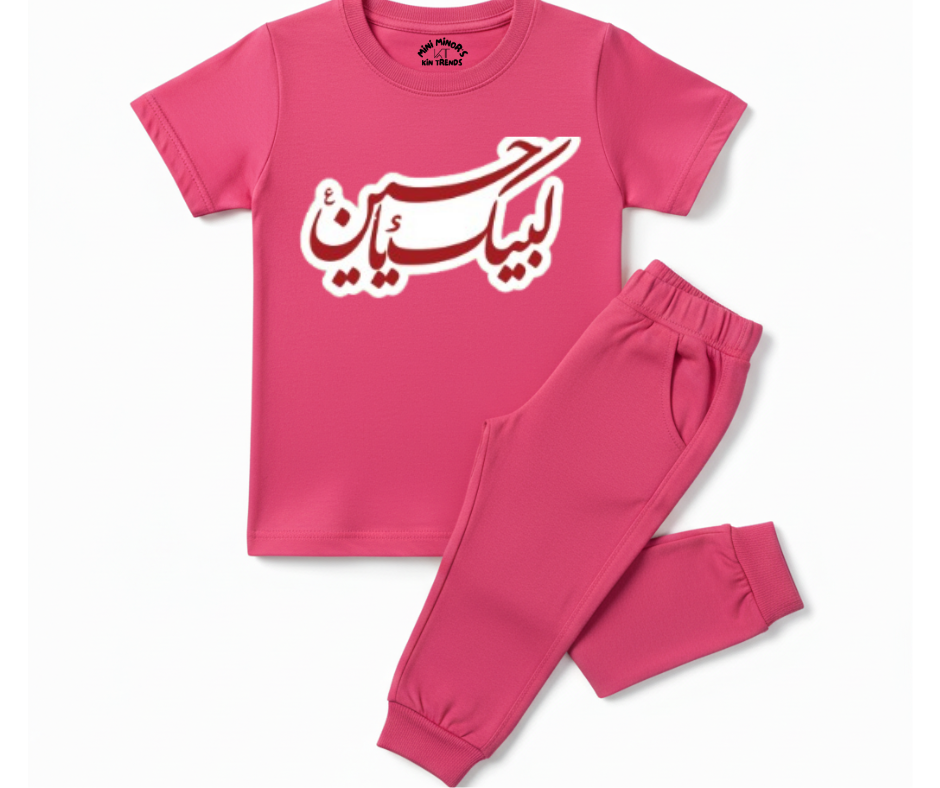 Labaik Ya Hussain AS D1 T Shirt & Trouser | Summer Tracksuit