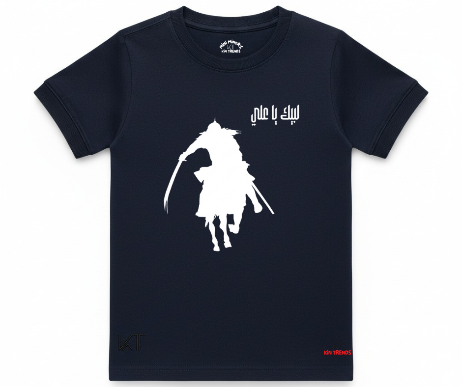 Labaik Ya Ali (A.S) Half Sleeve Tee | Mini Minors Kintrends