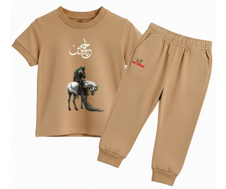 Ya Hussain AS D1 T Shirt & Trouser | Summer Tracksuit