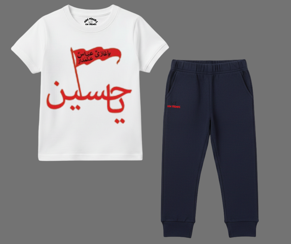 Ya Hussain AS D2 T Shirt & Trouser | Summer Tracksuit