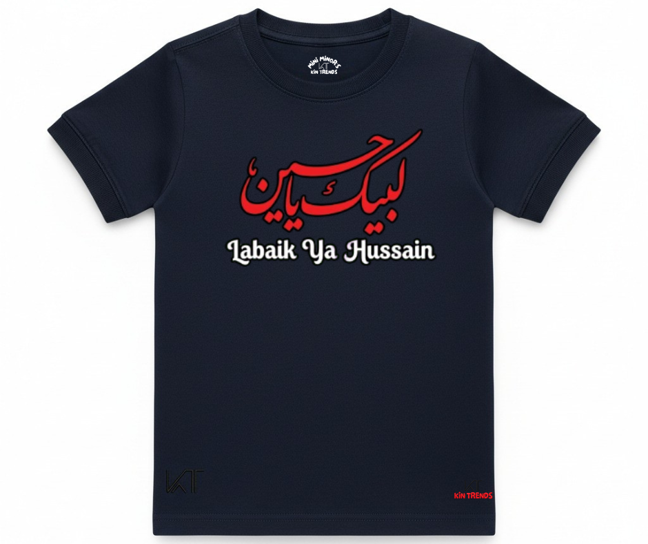 Labaik Ya Hussain (A.S.) D2 Half Sleeve Tee | Mini Minors Kintrends