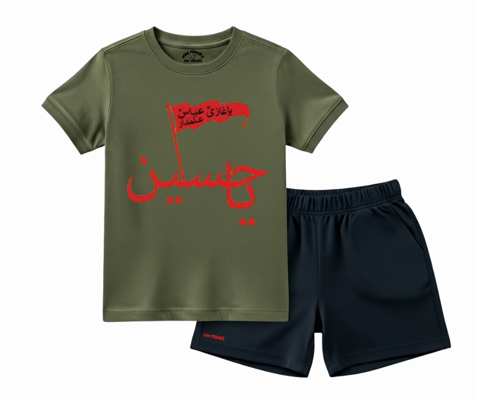 Ya Hussain Shorts Set RPFLG D1
