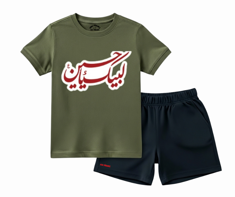 Labaik Ya Hussain D1 Shorts Set