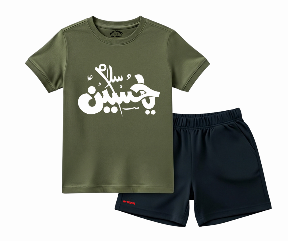 Premium Salam Ya Hussain AS Shorts Set