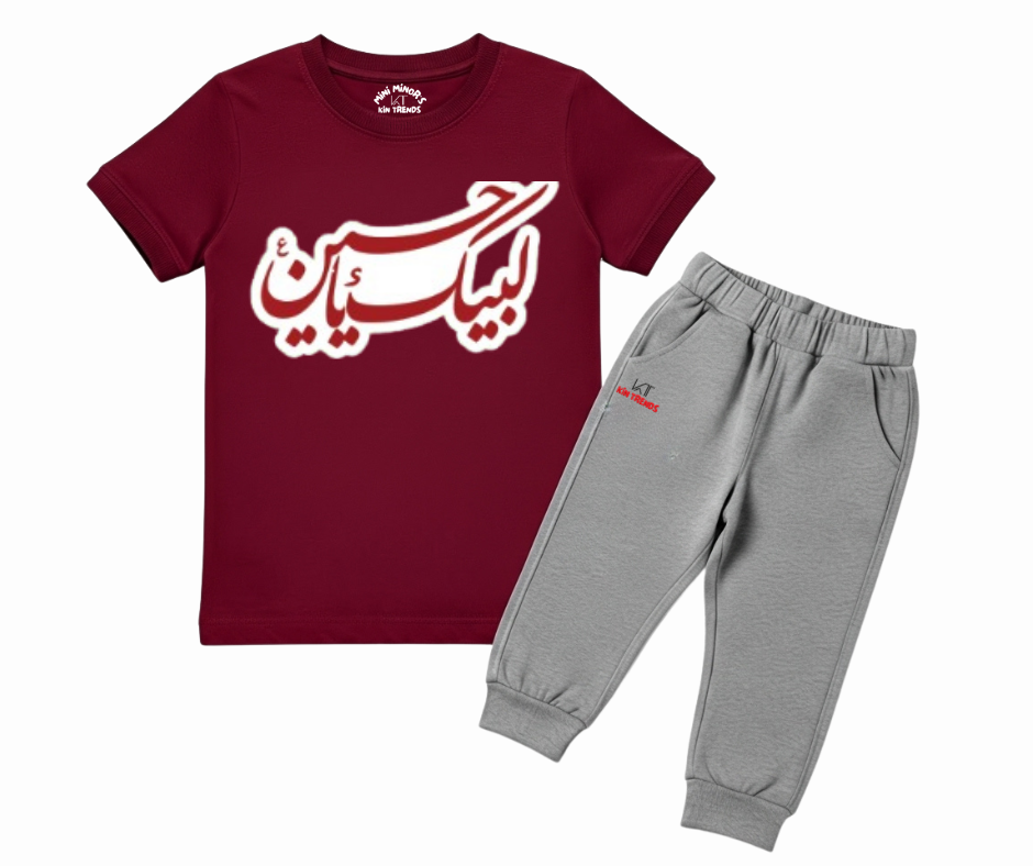 Labaik Ya Hussain AS D1 T Shirt & Trouser | Summer Tracksuit