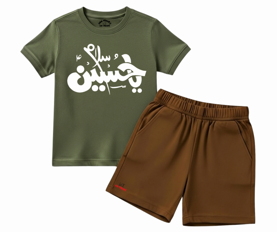 Premium Salam Ya Hussain AS Shorts Set