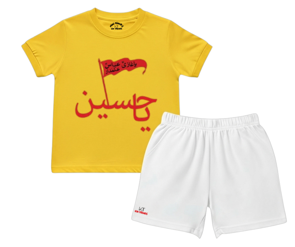 Ya Hussain Shorts Set RPFLG D1