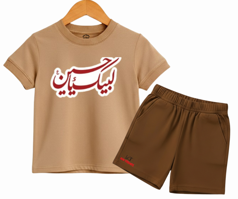 Labaik Ya Hussain D1 Shorts Set