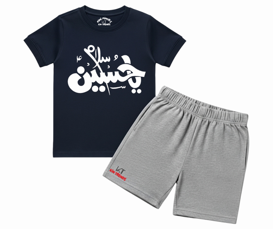 Premium Salam Ya Hussain AS Shorts Set