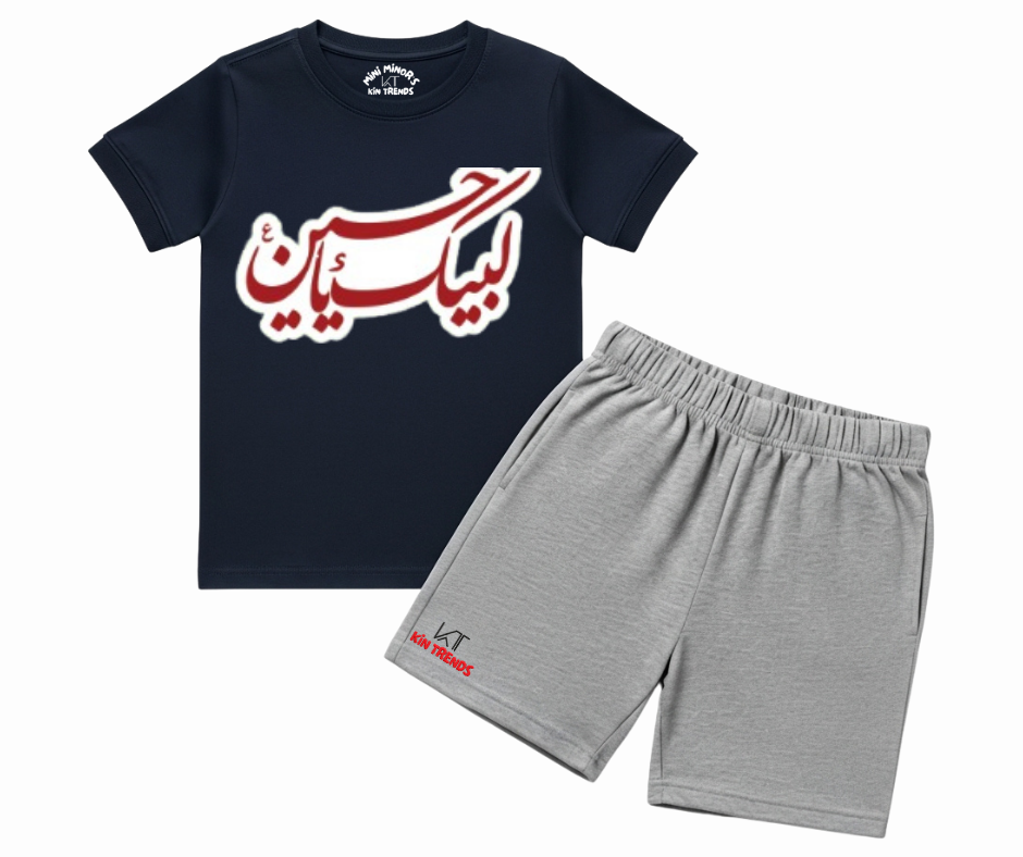 Labaik Ya Hussain D1 Shorts Set