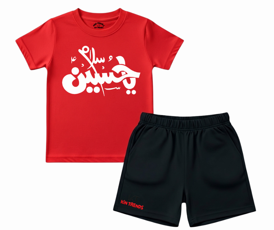 Premium Salam Ya Hussain AS Shorts Set
